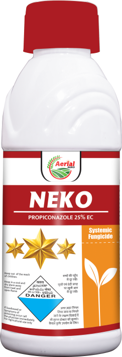 aerial agro radon